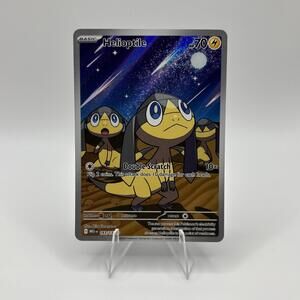 Helioptile 143/132 Illustration Rare Pokemon Card MEGA EVOLUTION - English NM